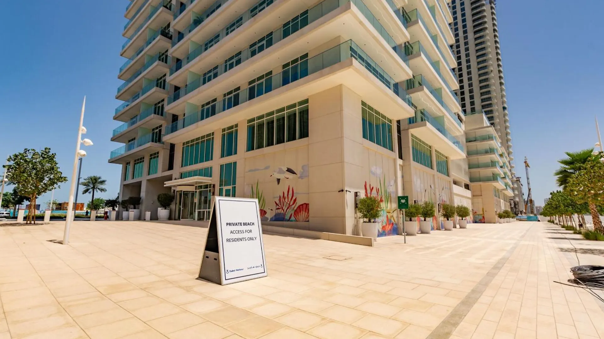 Vayk - Amazing 2 Bd In Emaar Beachfront With Beach Access Dubai 0*,
